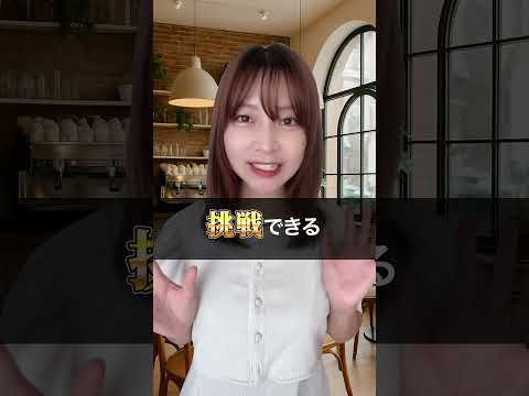 「医療×挑戦」で未来を変えてる、アツい会社。MRT株式会社