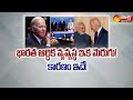 PM Modi Japan Visit Quad Summit 2022 | India-Japan | Indo-Pacific | Sakshi TV