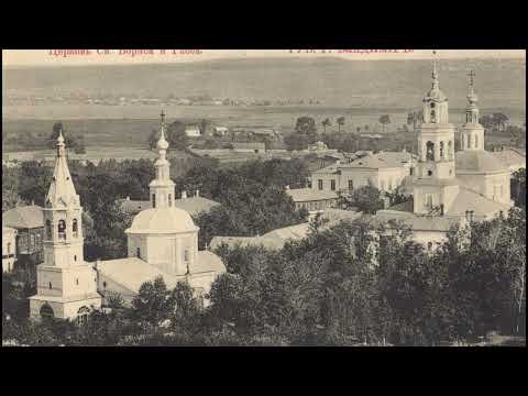 С. Танеев. Выпуск 6. Свете Тихий (2-е)