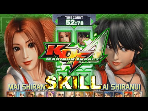 【不知火舞】必殺技 超必殺技【KOFMI RegA】