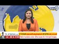 రెండు వారాల్లో విచారణ ఇవ్వాలి | Neet Exam Paper Leak Issue | Prime9 News  - 01:21 min - News - Video