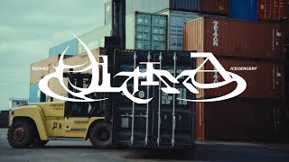 SEEMEE, ICEGERGERT — ULTIMA