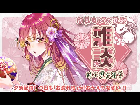 thumbnail_x568DDx-TQs