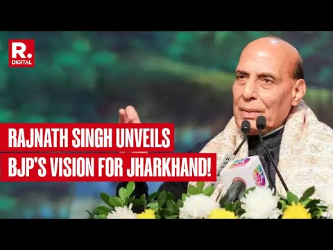 Rajnath Singh's Key Speech in Khunti: BJP's Vision for Jharkhand Assembly Polls
