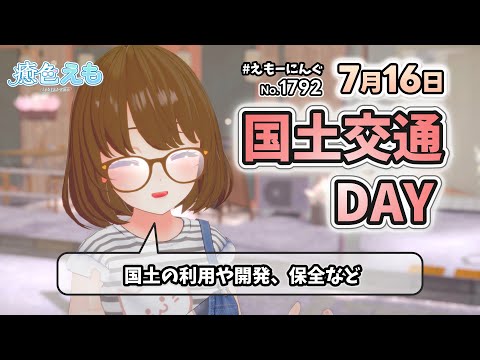 thumbnail_x5Ad2InN_fs
