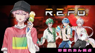 【R.E.P.O.】キャリー確定新入社員の男【彩音れおん】