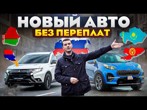 Как обойти ДОПЫ автодилеров?!