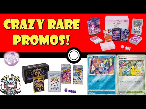 Pokemon TCG News