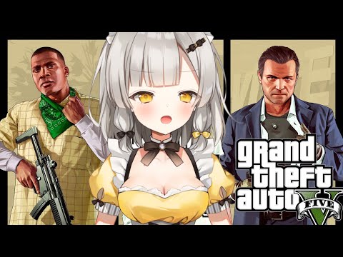 [GTA V] Grand Theft MEIDO