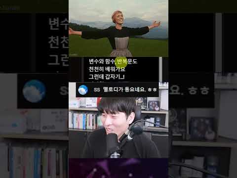 장르간 혼합도 가능해진 Suno 4.5 출시!! #shorts