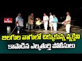 Hanumakonda District : జీలగుల వాగులో చిక్కుకున్న వ్యక్తిని కాపాడిన ఎల్కతుర్తి పోలీసులు | hmtv