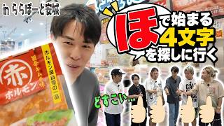動画サムネイル