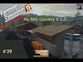 My BIG Country v1.11