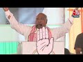 Congress अध्यक्ष Mallikarjun Kharge झारखंड के हजारीबाग से रैली को संबोधित कर रहे हैं | Aaj Tak  - 25:15 min - News - Video