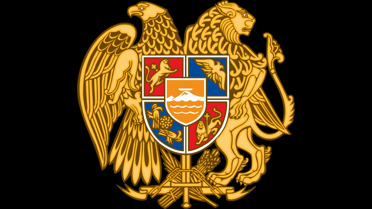 Герб Армении золотой
