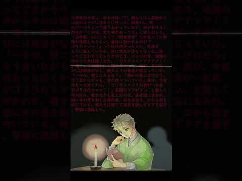 thumbnail_x5_2D-P0vBQ