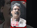 Bhimavaram Public Talk | Grandhi Srinivas VS Pulavarhi Ramanjaneyulu | AP Elections 2024  - 00:59 min - News - Video