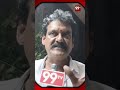 Bhimavaram Public Talk | Grandhi Srinivas VS Pulavarhi Ramanjaneyulu | AP Elections 2024