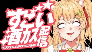【縦型配信】まったり雑談しながら寝ない #vtuber #shorts