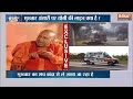 CM Yogi Interview On Mukhtar Ansari: मुख्तार के आतंक से लोग बेहाल, सीएम योगी ने बताई पूरी कहानी !  - 00:00 min - News - Video