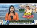 పోలవరం నాశనం చేసాడు..బాబు వస్తాడు బాగు చేస్తాడు | Minister Kandula Durgesh Fires On Jagan | Prime9  - 12:34 min - News - Video