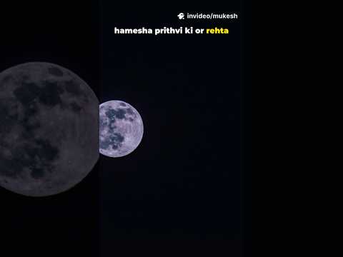 Hidden and Important Facts of Moon #moon #satellite #UPSC #geography #notes #exam #motivation