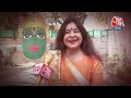 Lok Sabha Election 2024: पद्मश्री Malini Awasthi ने सुरीले अंदाज में लोगों से की मतदान करने की अपील  - 06:11 min - News - Video