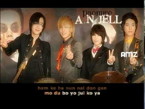 Youre Beautiful OST / Hes Beautiful OST - Promise - A.N.JELL  w/ Romanji Lyric + mp3