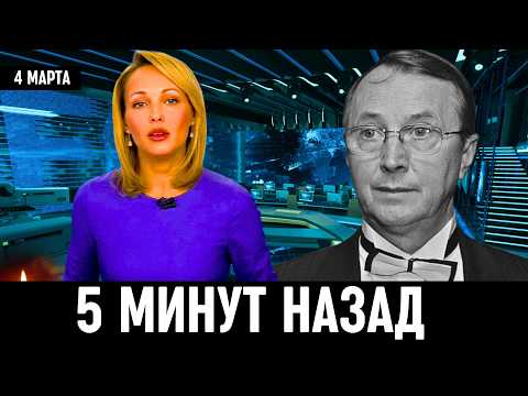 Сегодня Утром Сообщили в Москве...Николай Бурляев...