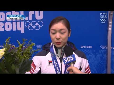 김연아 인터뷰중 울음... 연아야 고마워!!