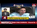 Super Fast 50 News | Morning News Highlights | 09-05-2024 | hmtv Telugu News  - 21:57 min - News - Video