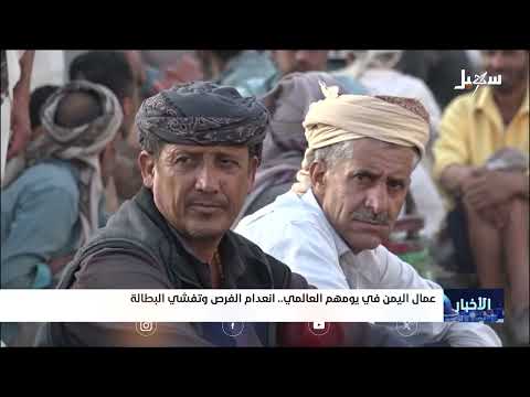 قناة سهيل الفضائية