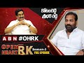 YCP Rebel MLA Kotamreddy Sridhar Reddy Open Heart With RK- Full Episode