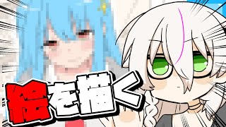 【お絵かき配信】深夜イラスト配信 寝るまで何かの絵を描く作業雑談【半年ぶり】  #ギロニキ #VTuber