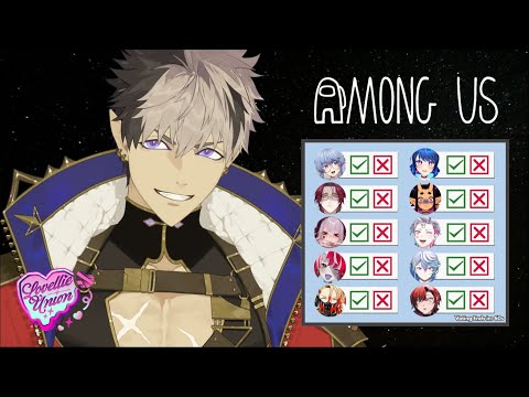 Bein' the weird RAT at the Party【AMONG US】