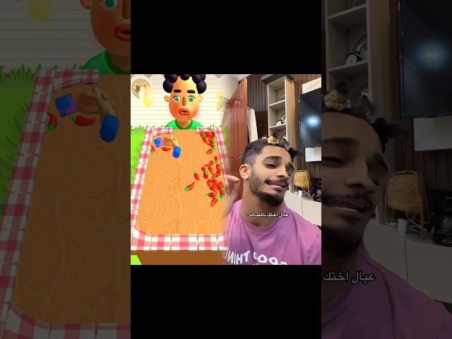 صارت كثييير😭😭