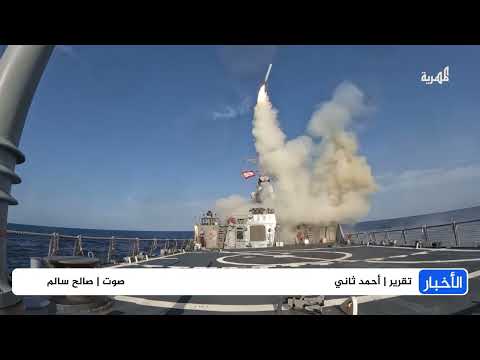 قناة المهرية الفضائية