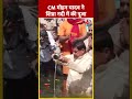 Madhya Pradesh के CM मोहन यादव ने शिप्रा नदी में की पूजा #shorts #shortsvideo #shortsviralvideo