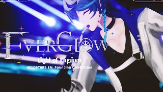 【POST-EVERGLOW CONCERT ZATSU】LET ME TELL YOU A STORY OF A 10 MAN CONCE