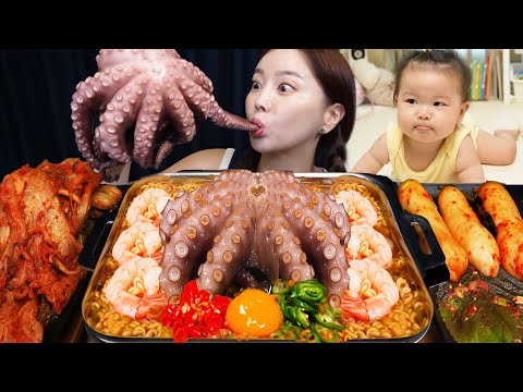 오동통 문어 통으로 들어간 🐙 즉석 문어라면 ! 미소가 잠든사이 🌙 Korean Spicy Ramen with Octopus! Seafood Mukbang ASMR Ssoyoung