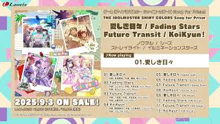 動画サムネイル