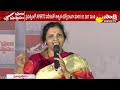Jinka Vijayalakshmi About CM Jagans Political Social Justices To SC, ST & BCs | Praja Prasthanam  - 04:22 min - News - Video