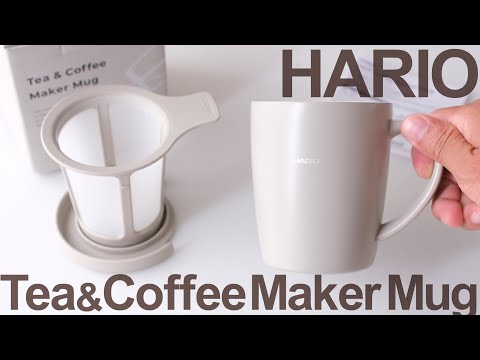 ハリオ ティー＆コーヒーメーカーマグ！セラミックコーティングのステンレスダブルウォール