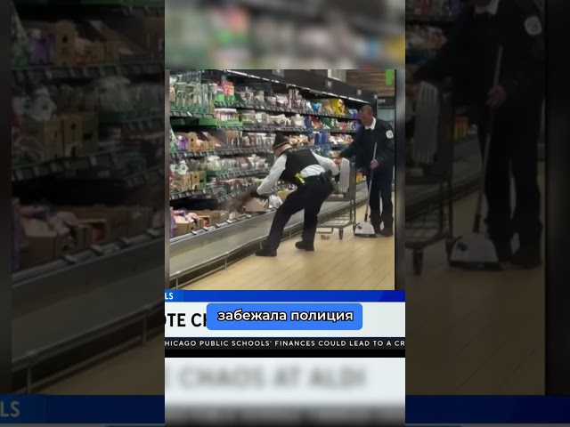 Бесплатно поесть не получилось
