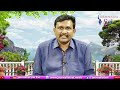CPI Narayana Twists || నారాయణ గారు భలే వారు సుమీ  - 01:49 min - News - Video
