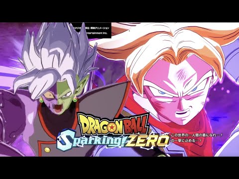 Dragon Ball Sparking! ZERO Future Trunks Episode Battles Part 2