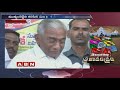 Ticket denial: Congress leader Cheruku Muthyam Reddy to join TRS