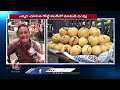 Ground Report : Mango Sales Started, Doctors Alert Public On Artificially Ripened Mangoes | V6 News  - 13:28 min - News - Video