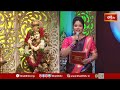 Sampoorna Bhagavad Gita By Sri L. V. Gangadhara Shastri | Episode - 07 | Bhakthi TV - 56:15 min - News - Video