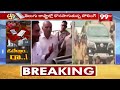 అల్లు అర్జున్ ఎవరికీ ఓటేసాడో తెలుసా | Allu Arjun Election Polling Live | 99TV  - 04:18 min - News - Video